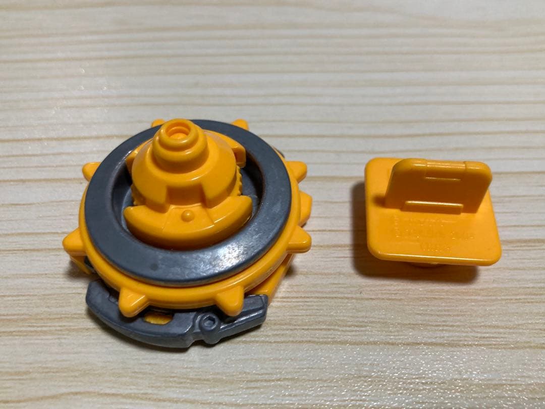 ベイブレードHMS ダークレオパルドMS オレンジバージョン