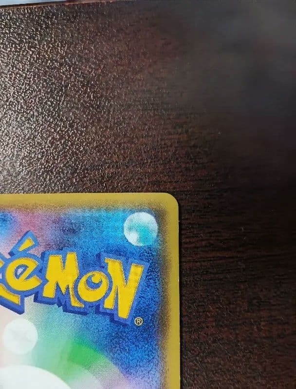 値段交渉ok　MレックウザEXメガバトルデッキ60 XY D-006/018