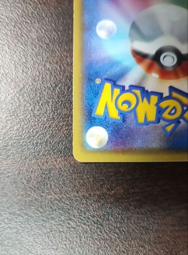 値段交渉ok　MレックウザEXメガバトルデッキ60 XY D-006/018