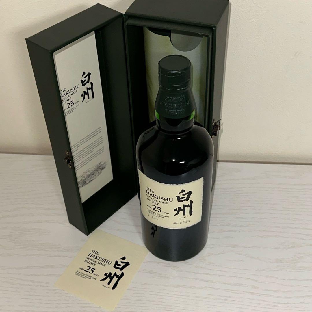 正規品 サントリー白州25年 化粧箱入り