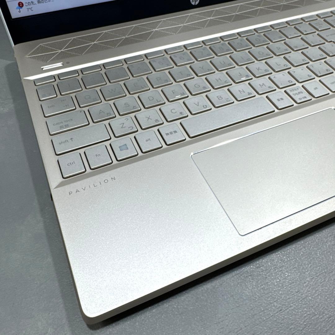 【希少】HPセラミックホワイト☘8世代i5☘NVMe256+HDD1TB☘️