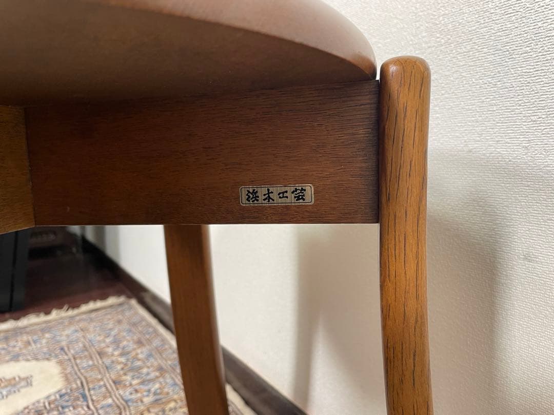 浜本工芸 ナラ材 スツール ダイニングチェア 丸椅子 木製 チェア