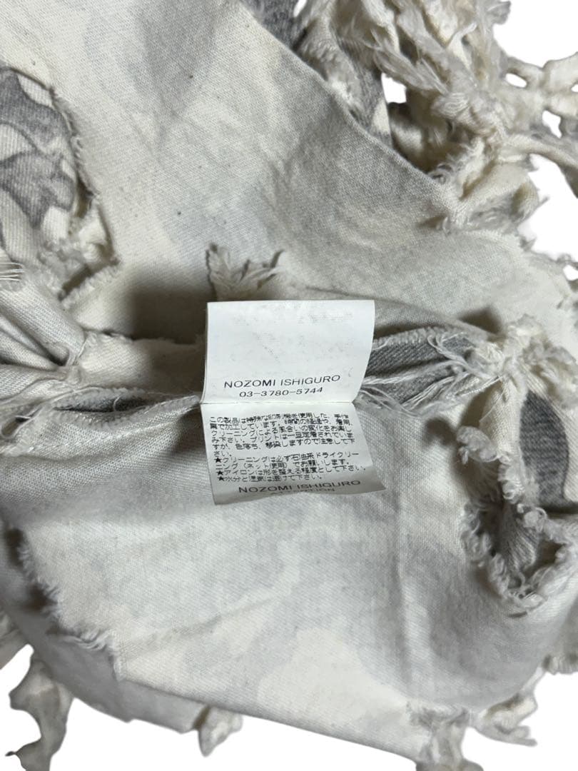 Nozomi Ishiguro 変形デザイン ボロベスト