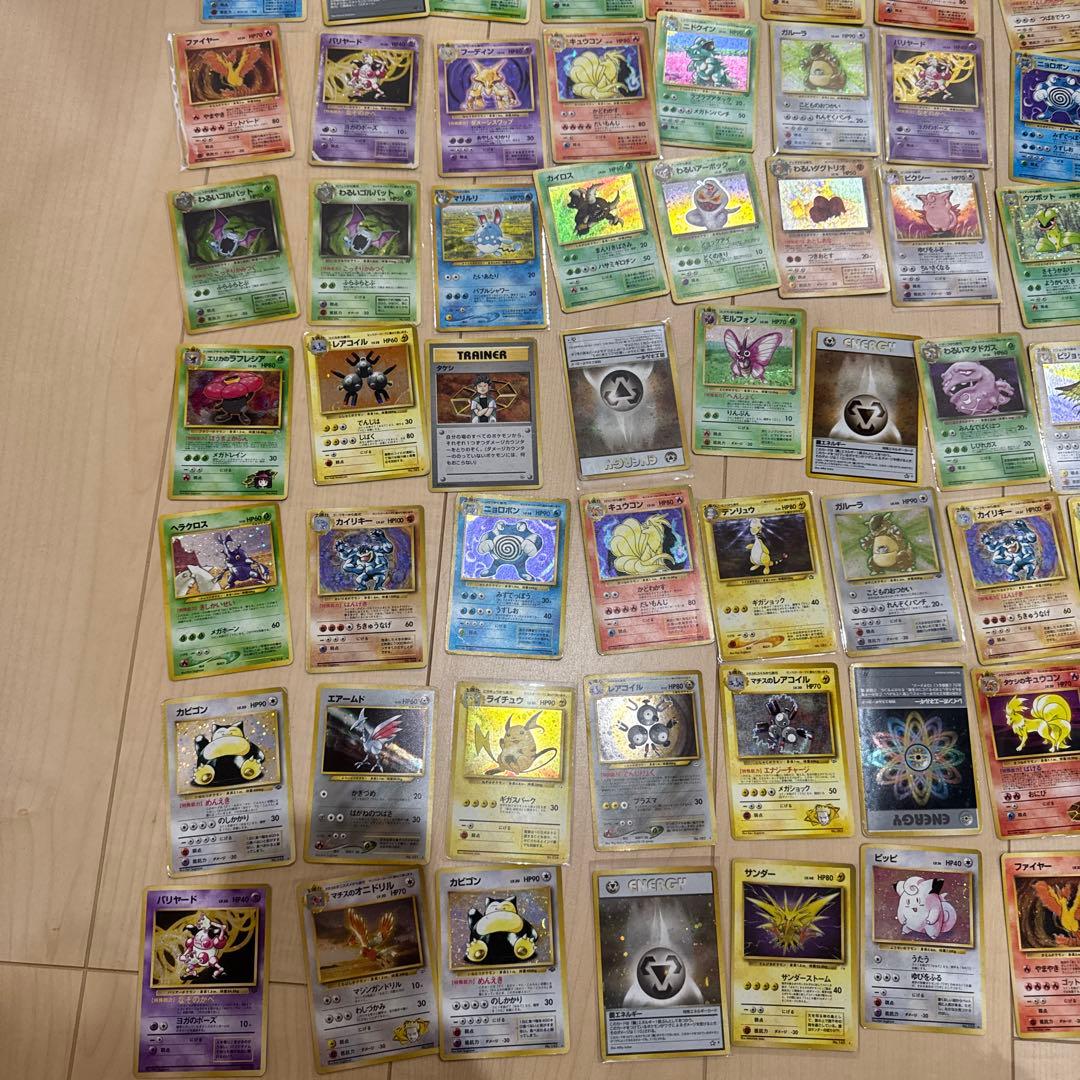 ポケモンカード　旧裏 キラカード　64枚