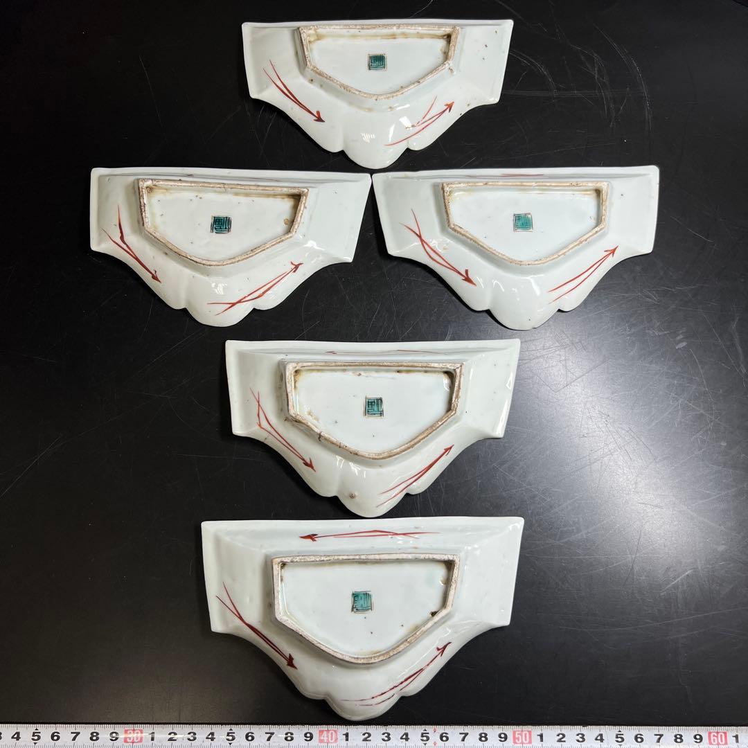 江戸初期　古九谷　富士型向付5枚　木箱付　最大幅約17㎝　東Y7-0801⭐︎2F