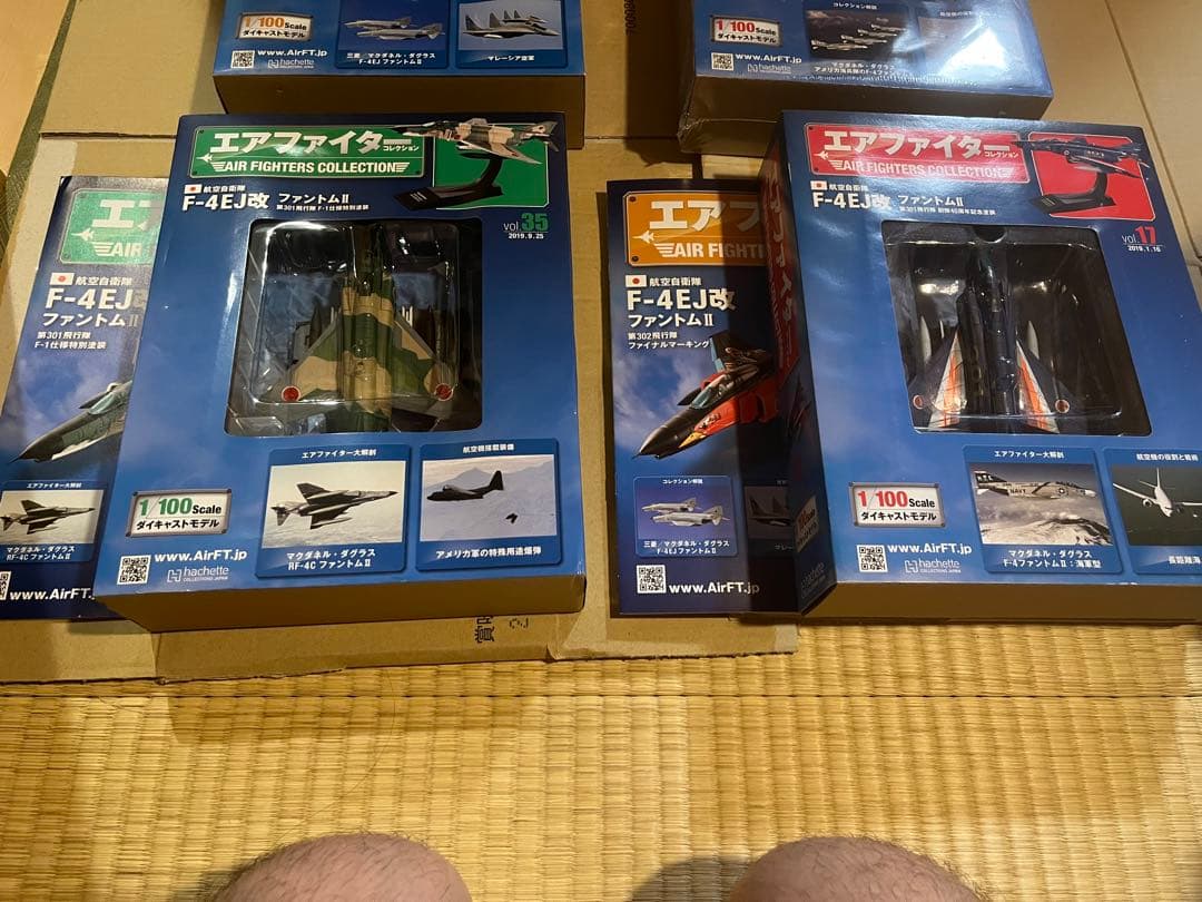 エアファイターコレクション　ファントムII 4個セット