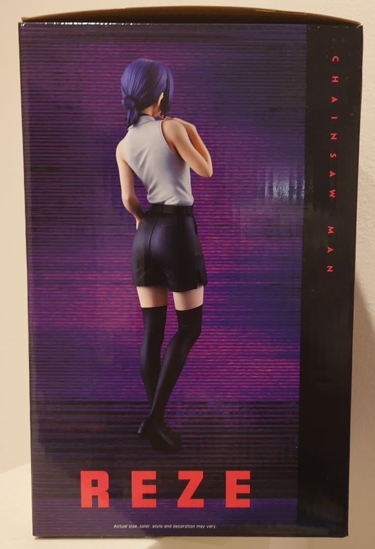 一番くじ 劇場版『チェンソーマン レゼ篇』 A賞 レゼ フィギュア 海外正規品