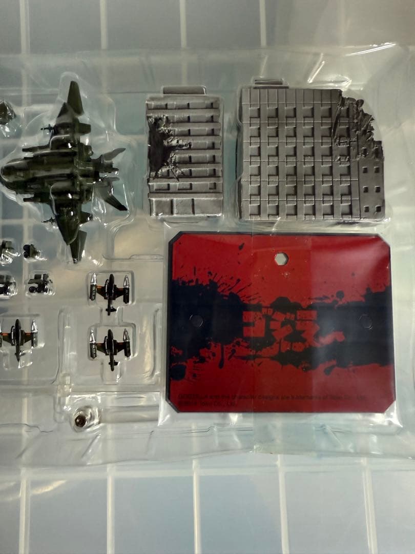 SHモンスターアーツ ゴジラ対応エフェクト2＆東宝特撮超兵器2