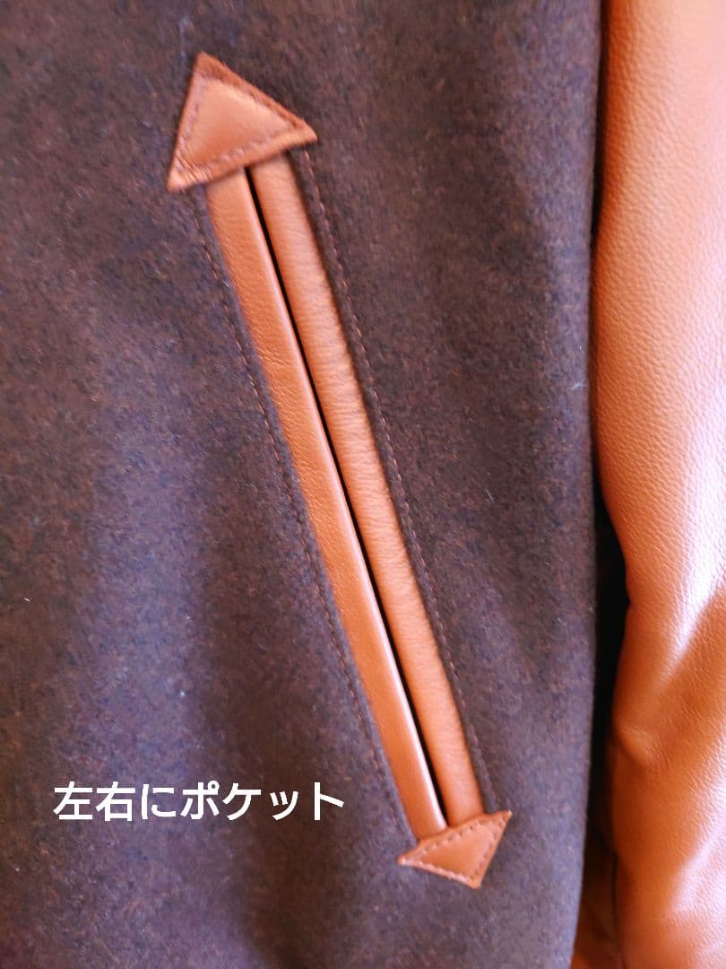 新品未使用 AVIREXシグネティバーシティジャケット　スタジャン２ＸＬブラウン