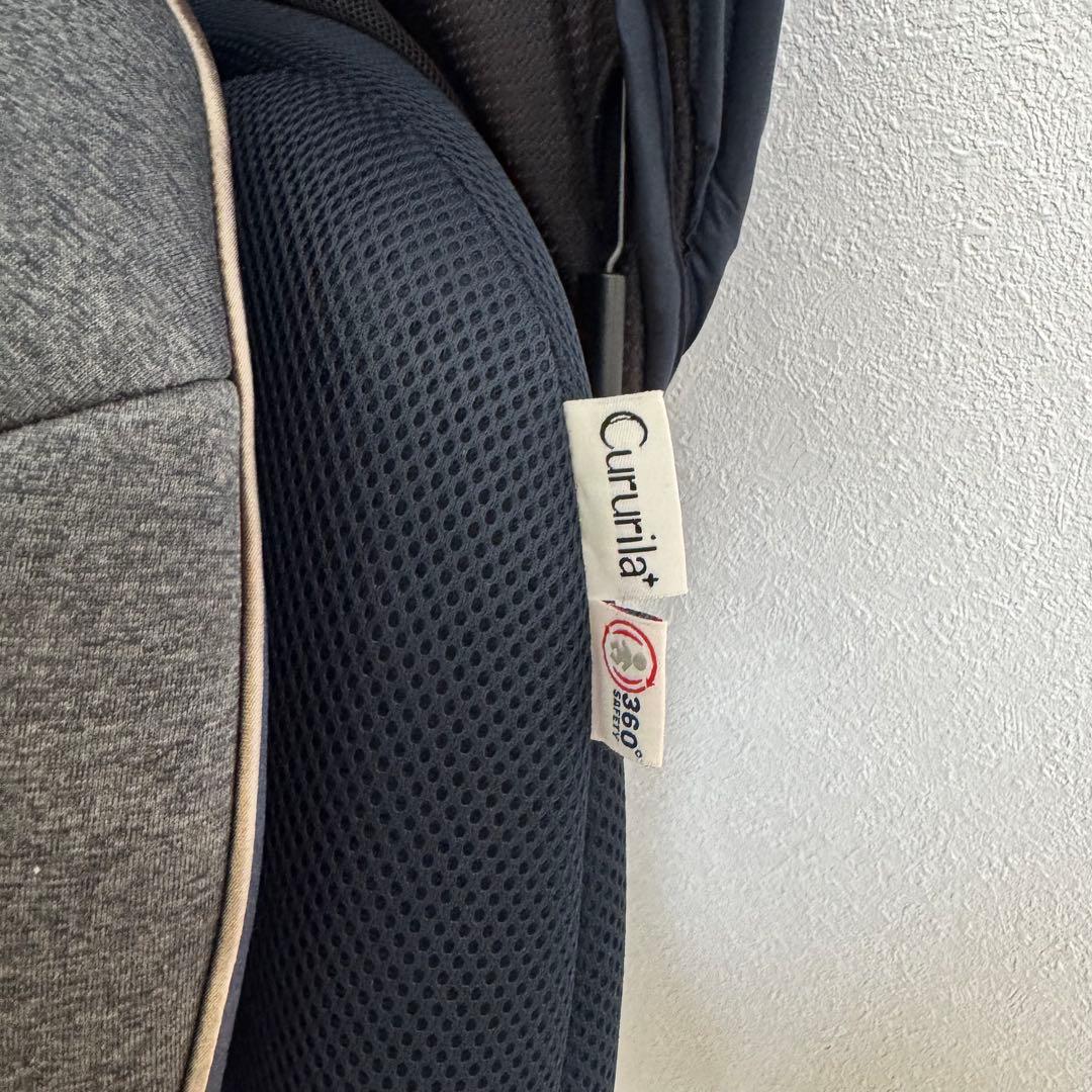 アップリカ　クルリラ プラス 360°セーフティー