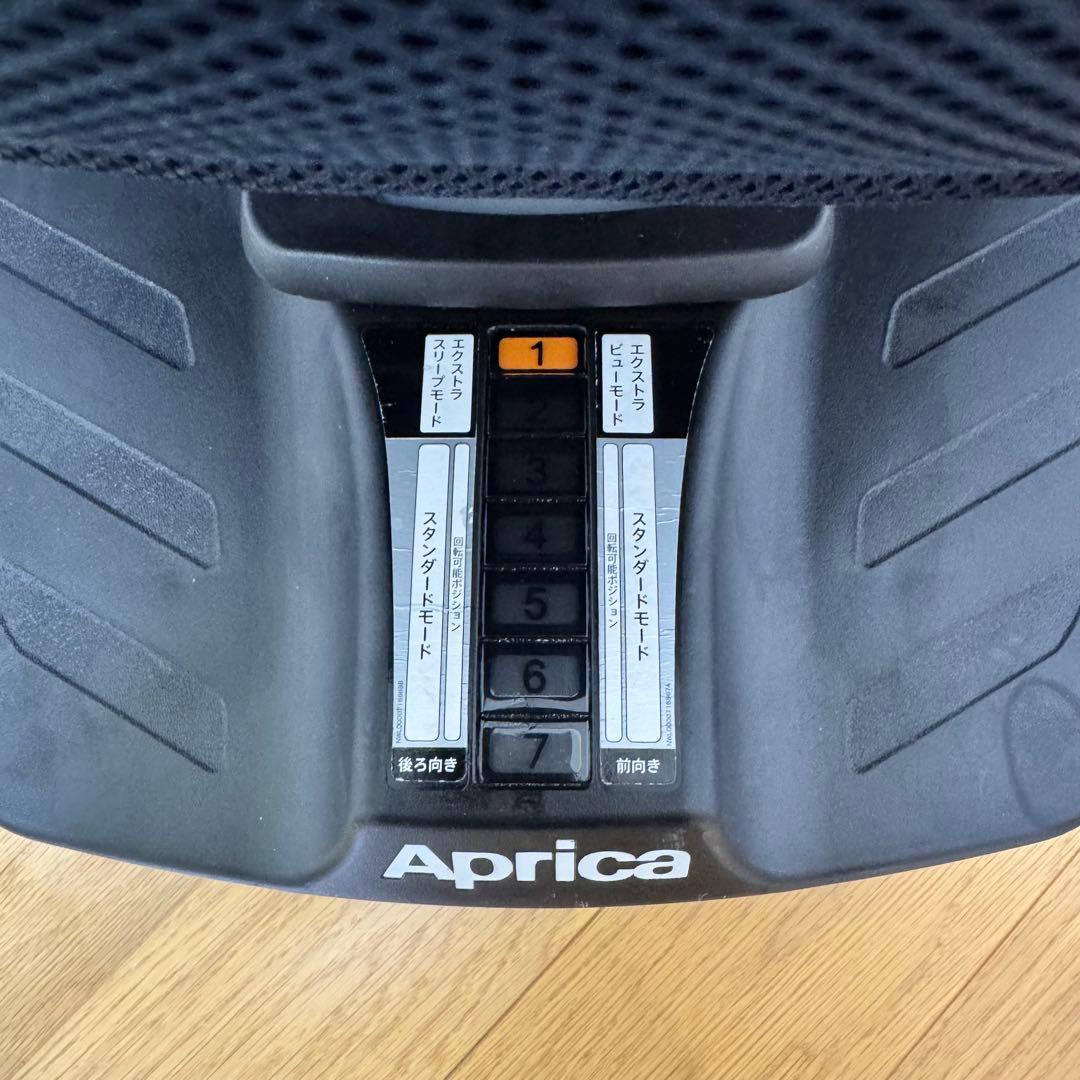 アップリカ　クルリラ プラス 360°セーフティー