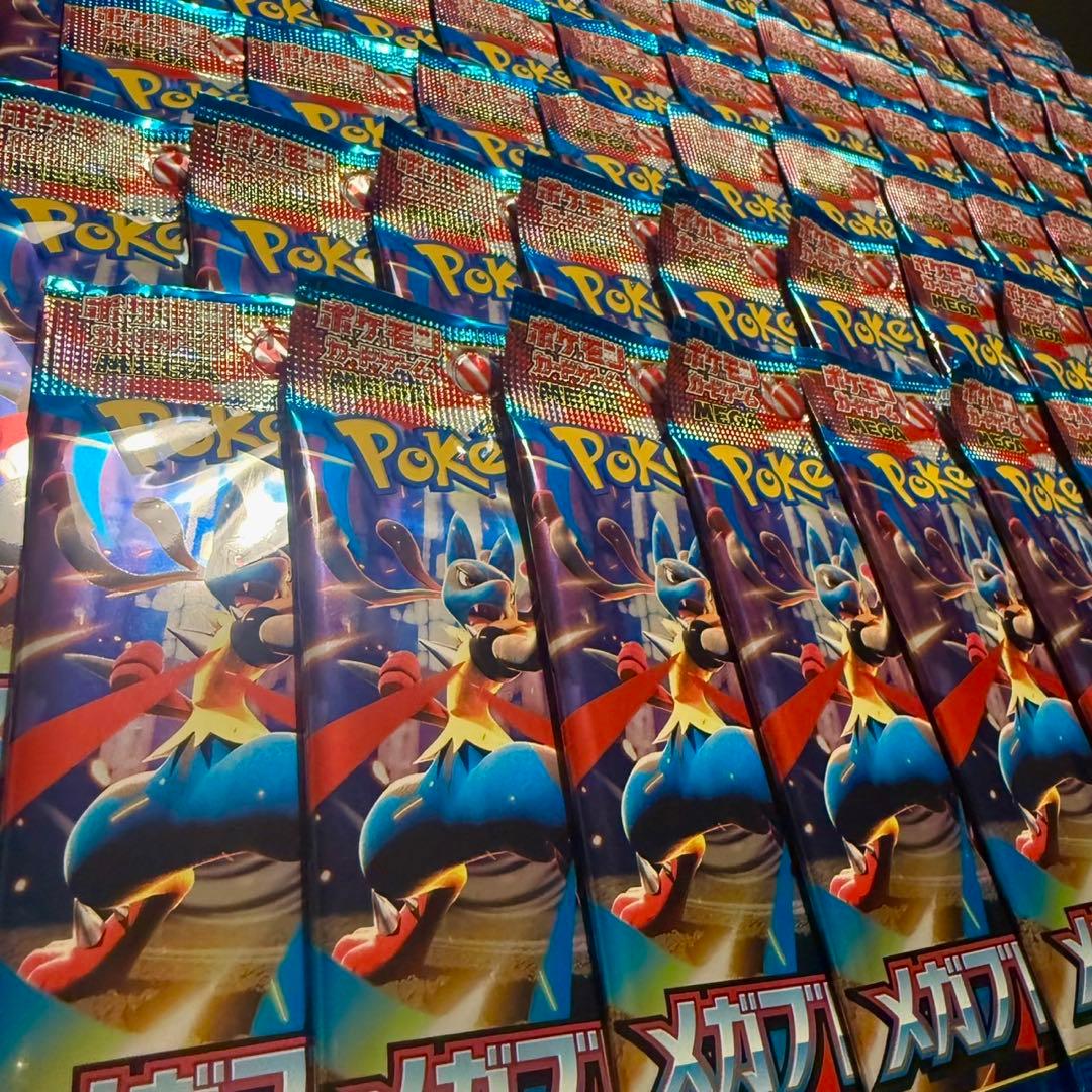 ポケモンカード メガブレイブ 未開封100パック 【説明欄必読】