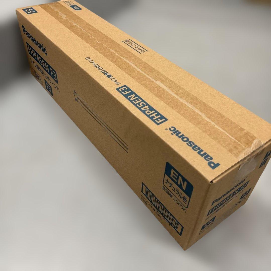 Panasonic FHP45EN-F3 蛍光灯 10本入り