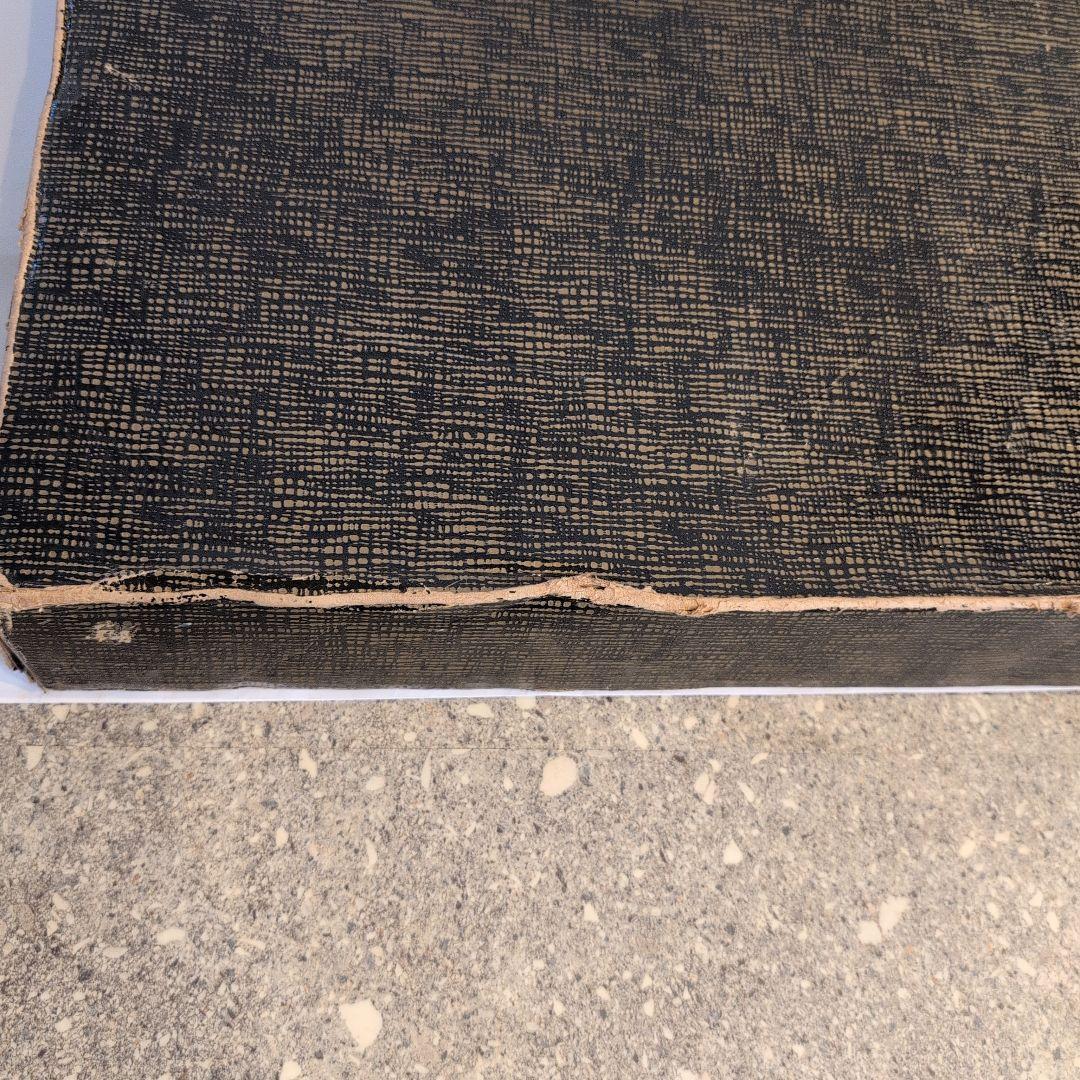 茶道具　真台子　組立式