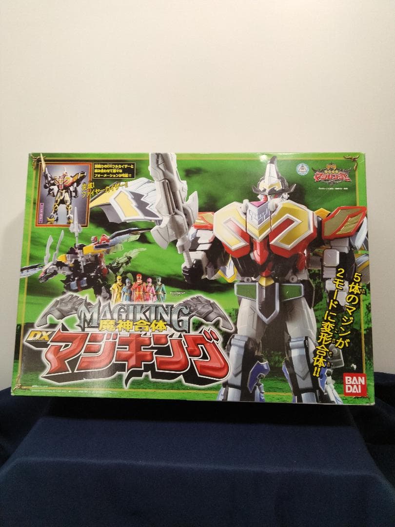 バンダイ　DX魔人合体マジキング　マジレンジャー　新品　未開封