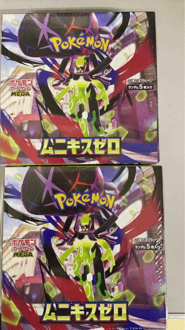 ポケモンカード ムニキスゼロ シュリンク付き 1BOX ✖️２箱