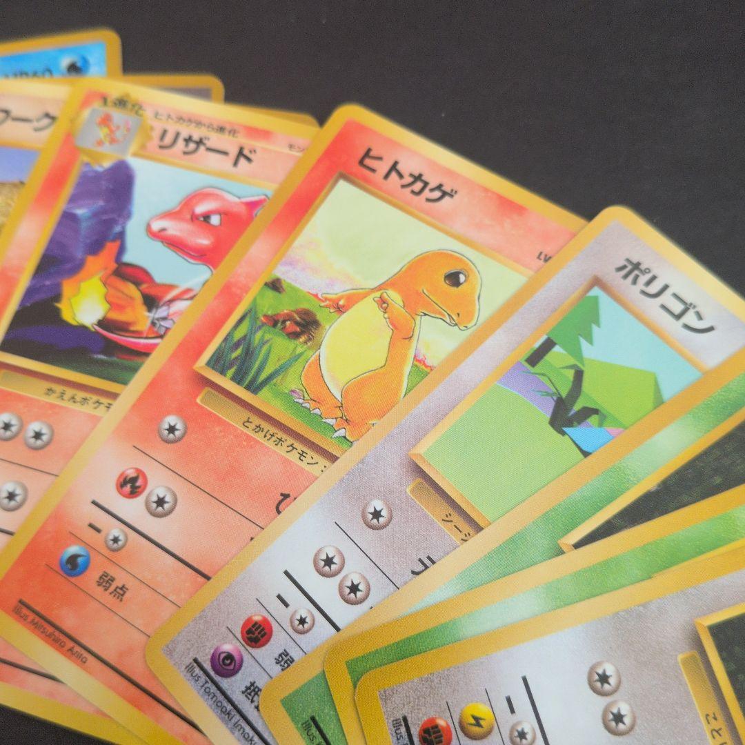 ポケモンカードセット（ピカチュウ含む）開封済みパック2点+オマケ（スリーブ）