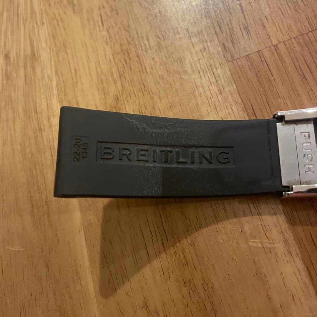 BREITLING ブライトリング バックル ラバーベルト 純正 22mm 黒