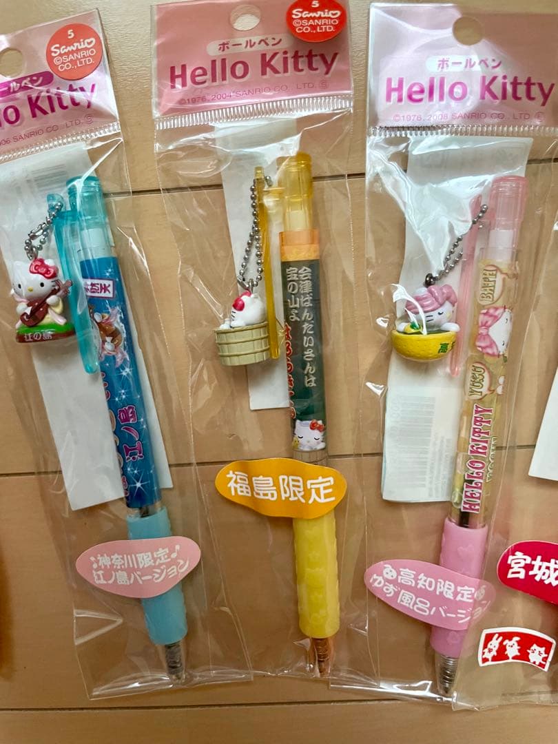 【ご当地キティ】 ボールペン シャーペン 9本 年代物 終売品 希少