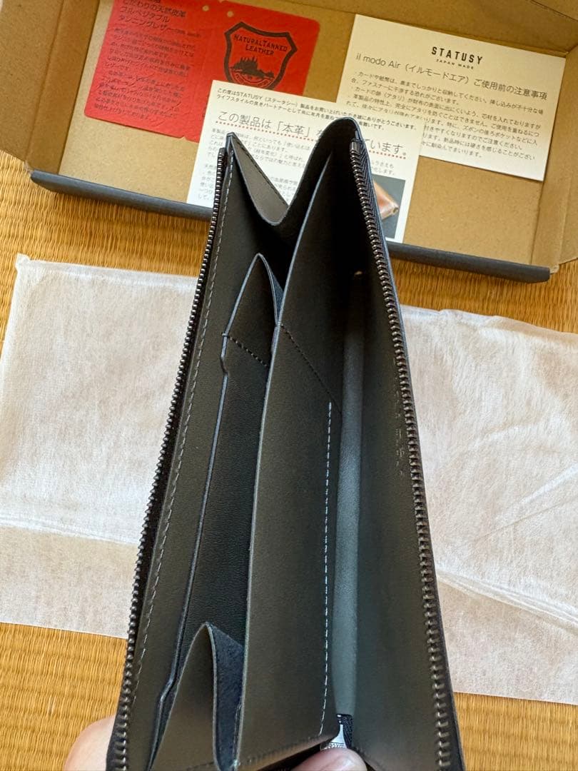 超薄型財布　il modo air STATUSY グレー