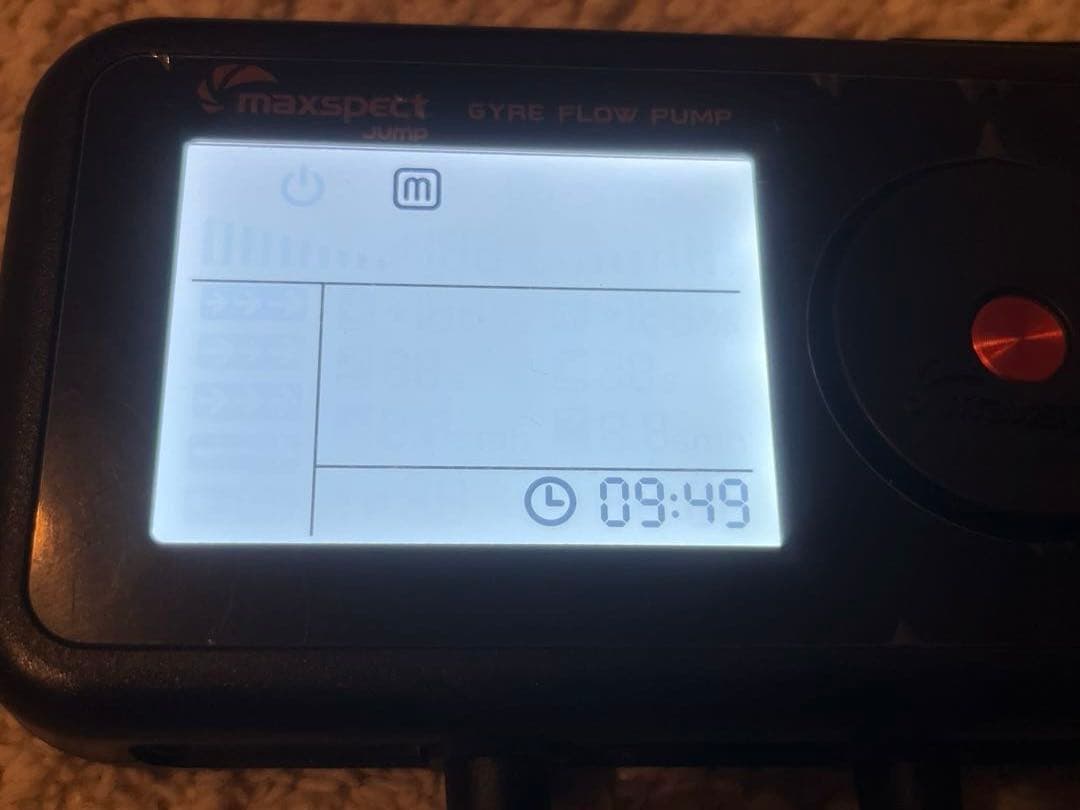 Maxspect Gyre Flow Pump 　MJ-GF2K