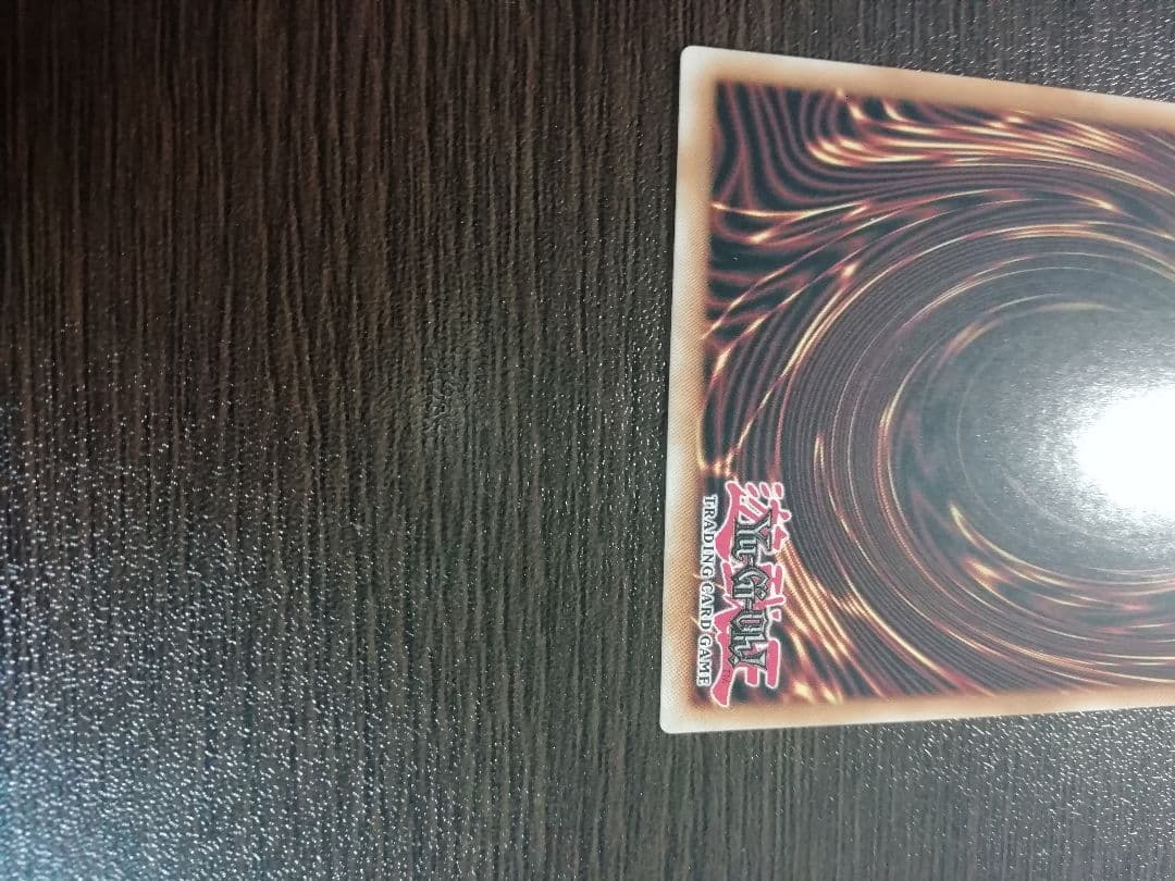 遊戯王　 クシャトリラ・アライズハート　スターライトレア　英語版　美品　1st