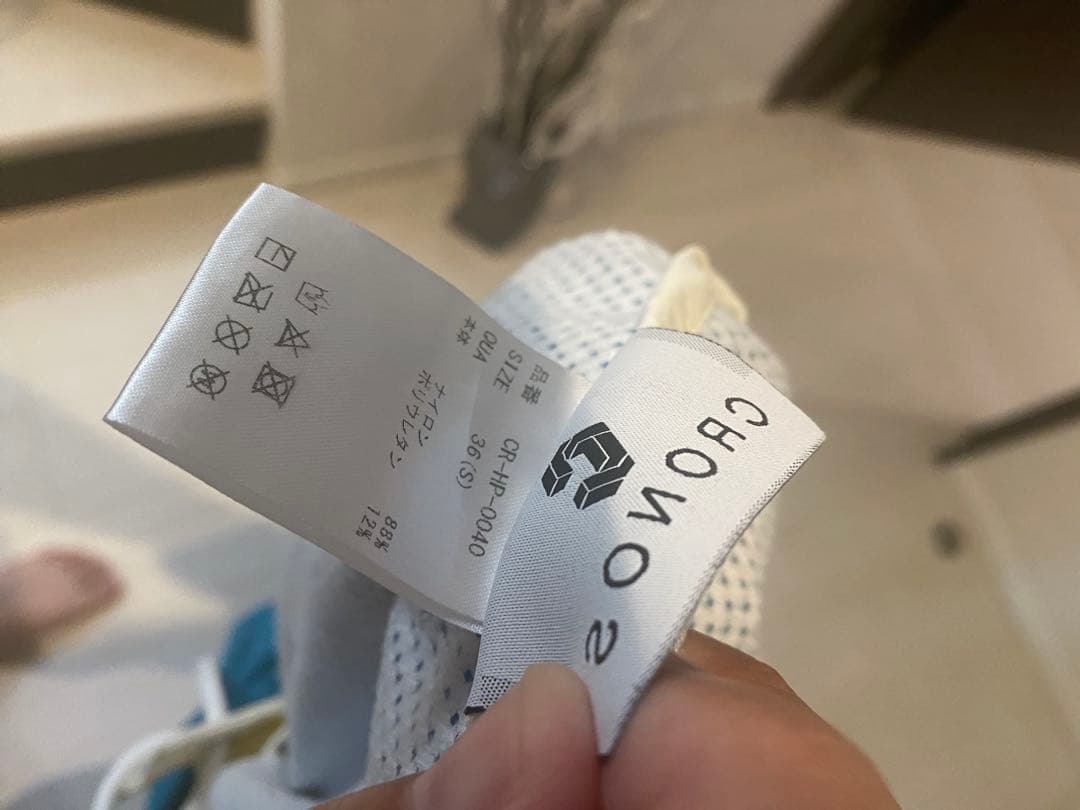 クロノス cronos 水着