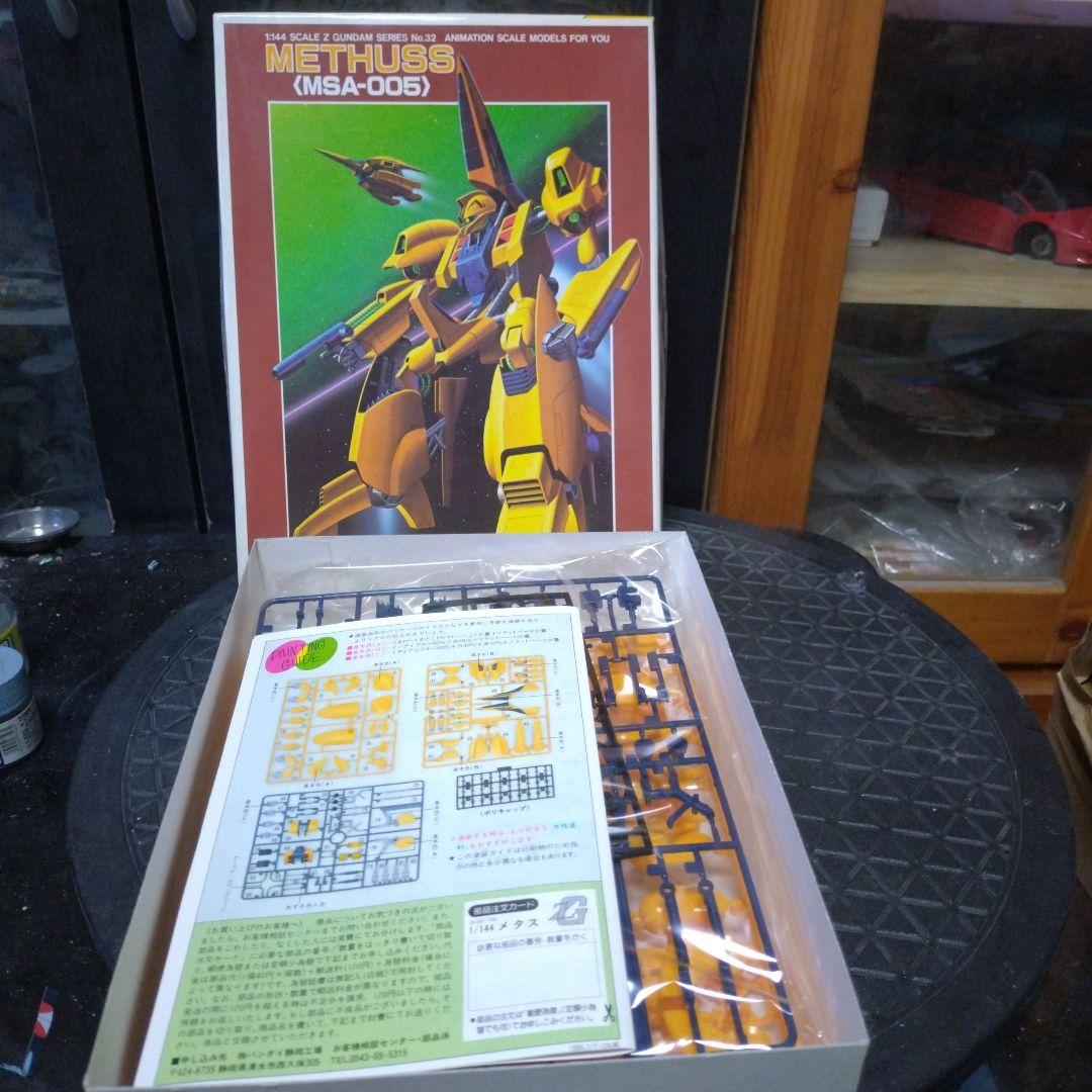 ガンプラ7点セット