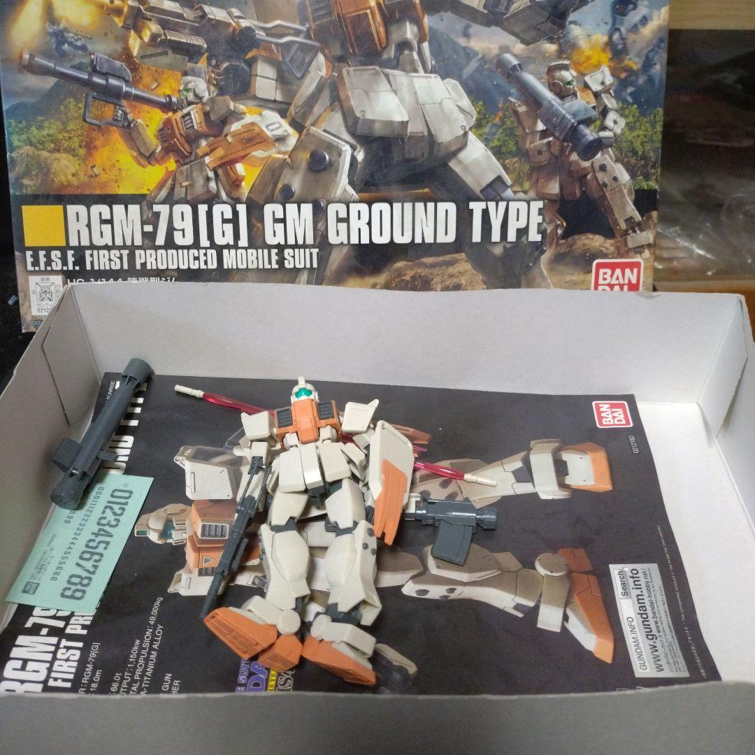 ガンプラ7点セット