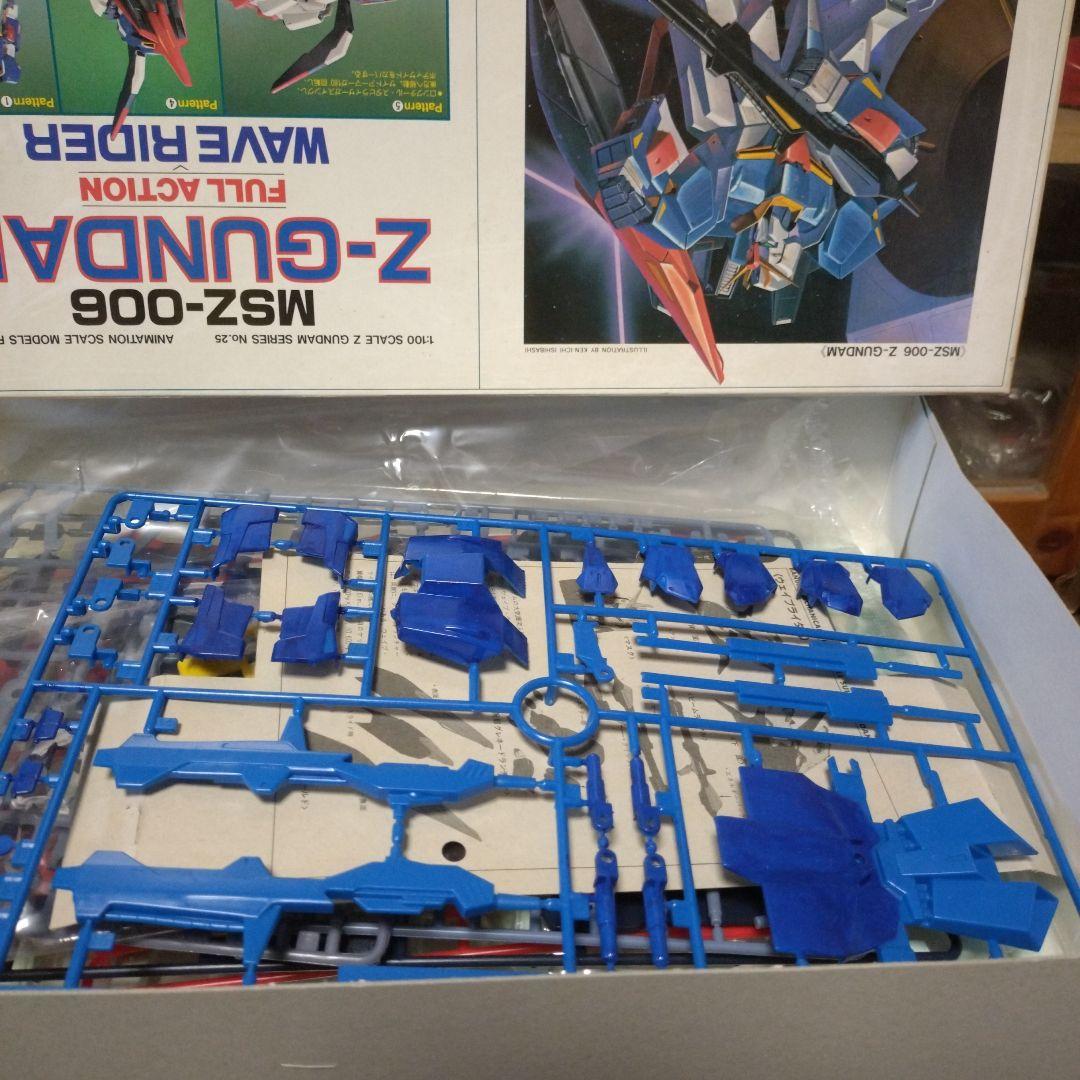 ガンプラ7点セット