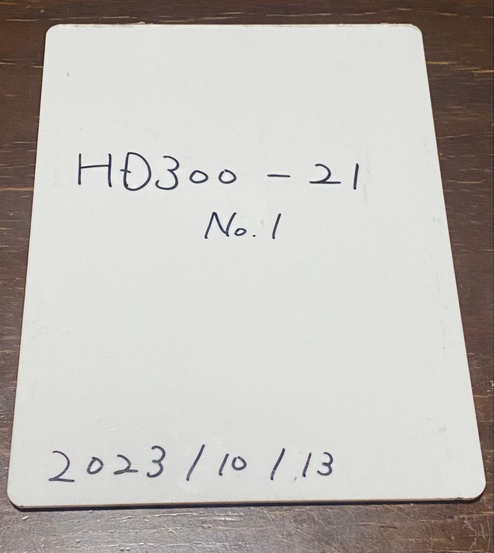 区名札　岡HD300-21 プレート No.1