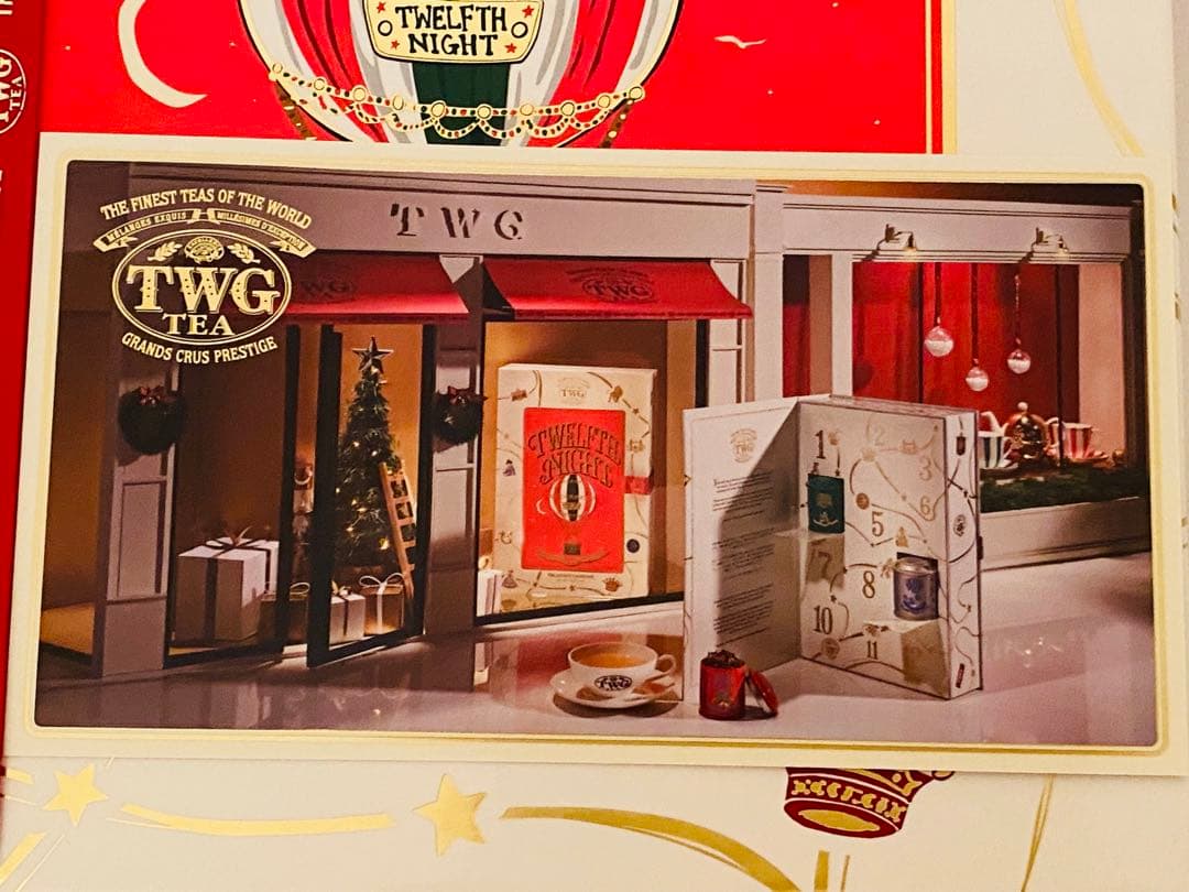 TWG アドベントカレンダー トゥエルフスナイト 限定 クリスマス 紅茶 新品