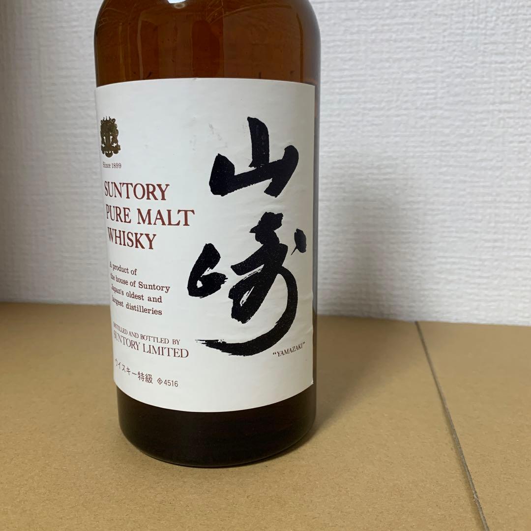 サントリーピュアモルトウイスキー　山崎　特級　760ml、4516 箱付(1)