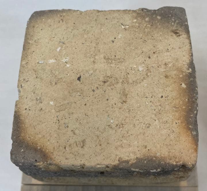 藤原有二 枡盃 ◆ ぐい呑 土の器