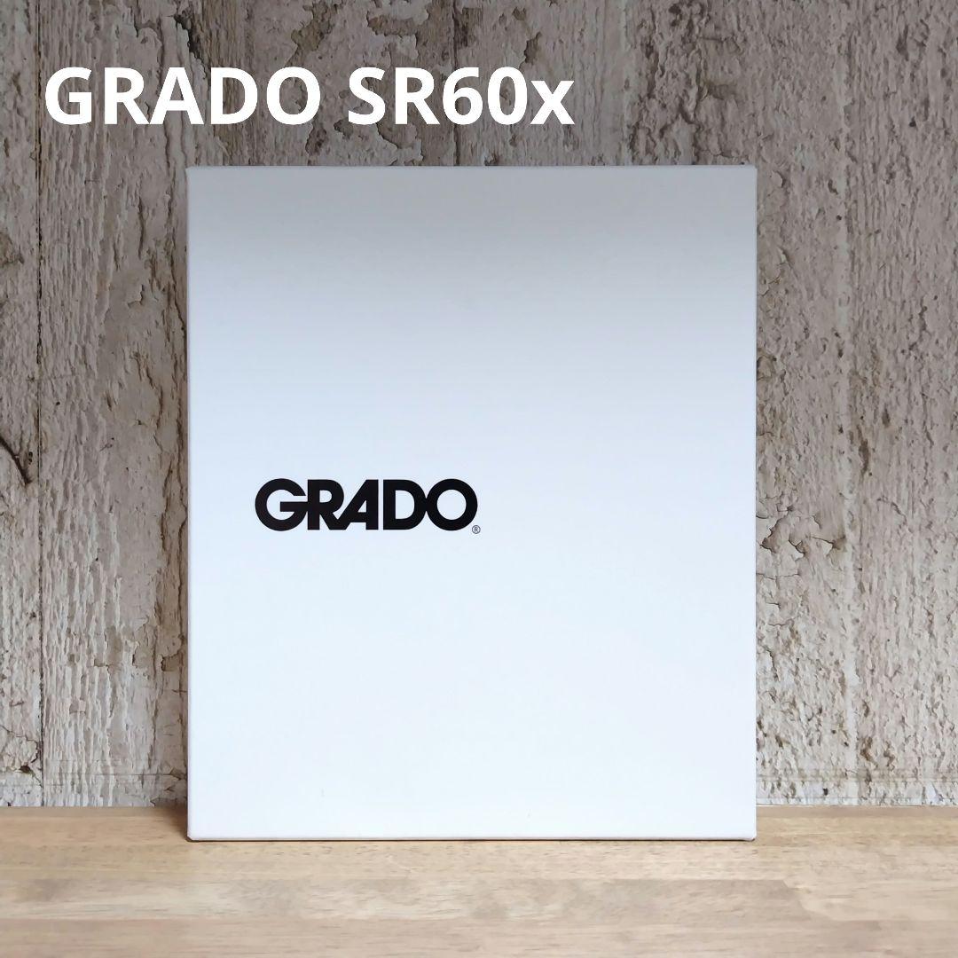 GRADO SR60x グラド オープン型ヘッドホン