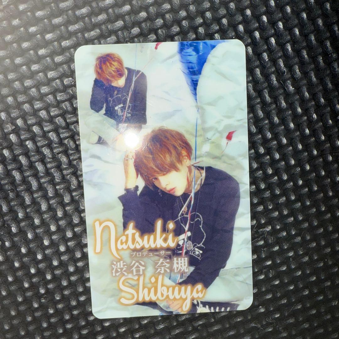 歌舞伎町　ホスト プラズマパーティー 渋谷奈槻　しぶなつ　名刺