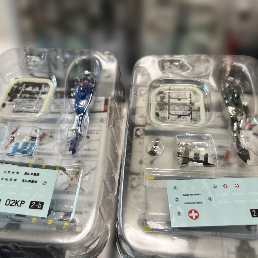 エフトイズ　ヘリボーンコレクション6全9種＆シークレットの10機まとめ