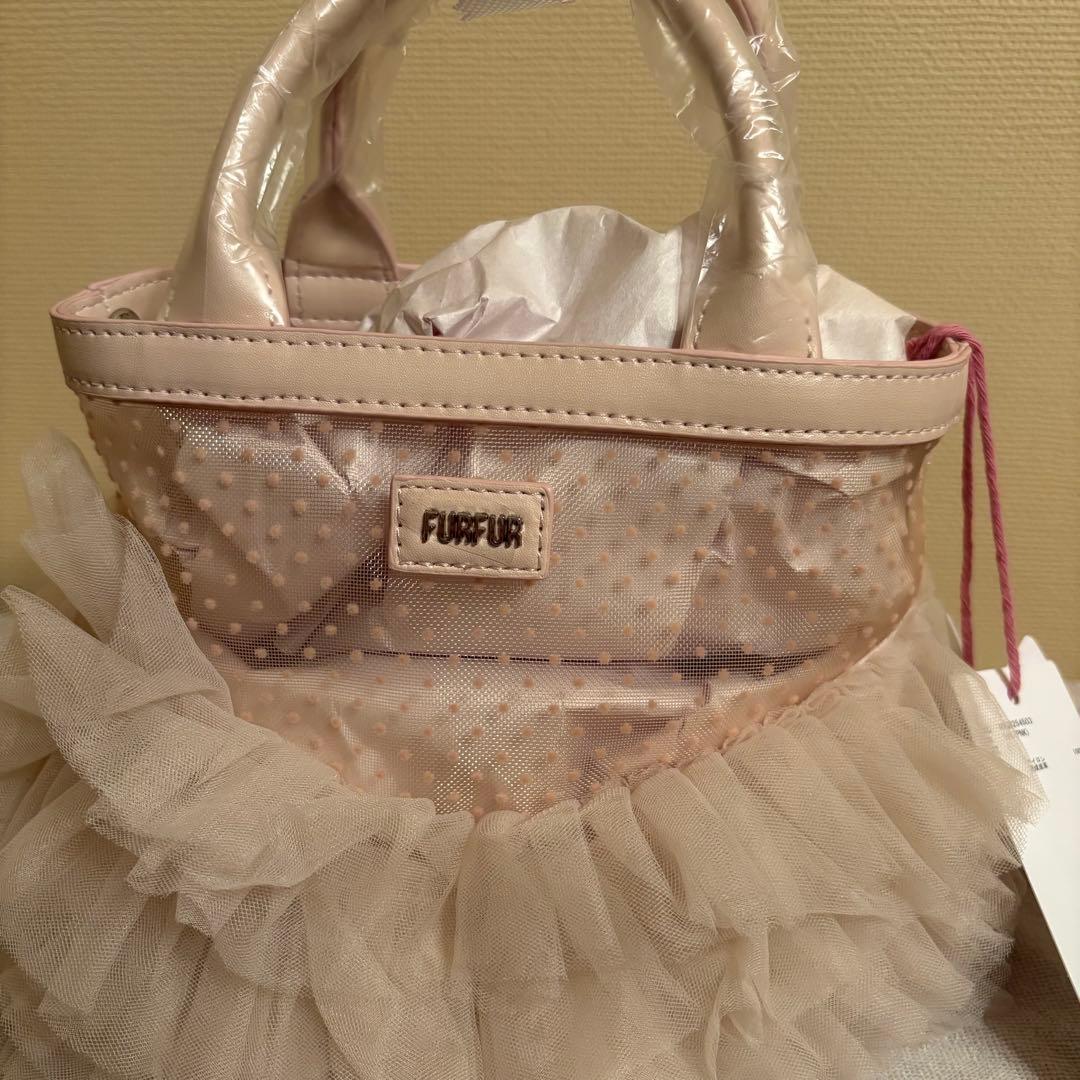 FURFUR チュチュバッグ