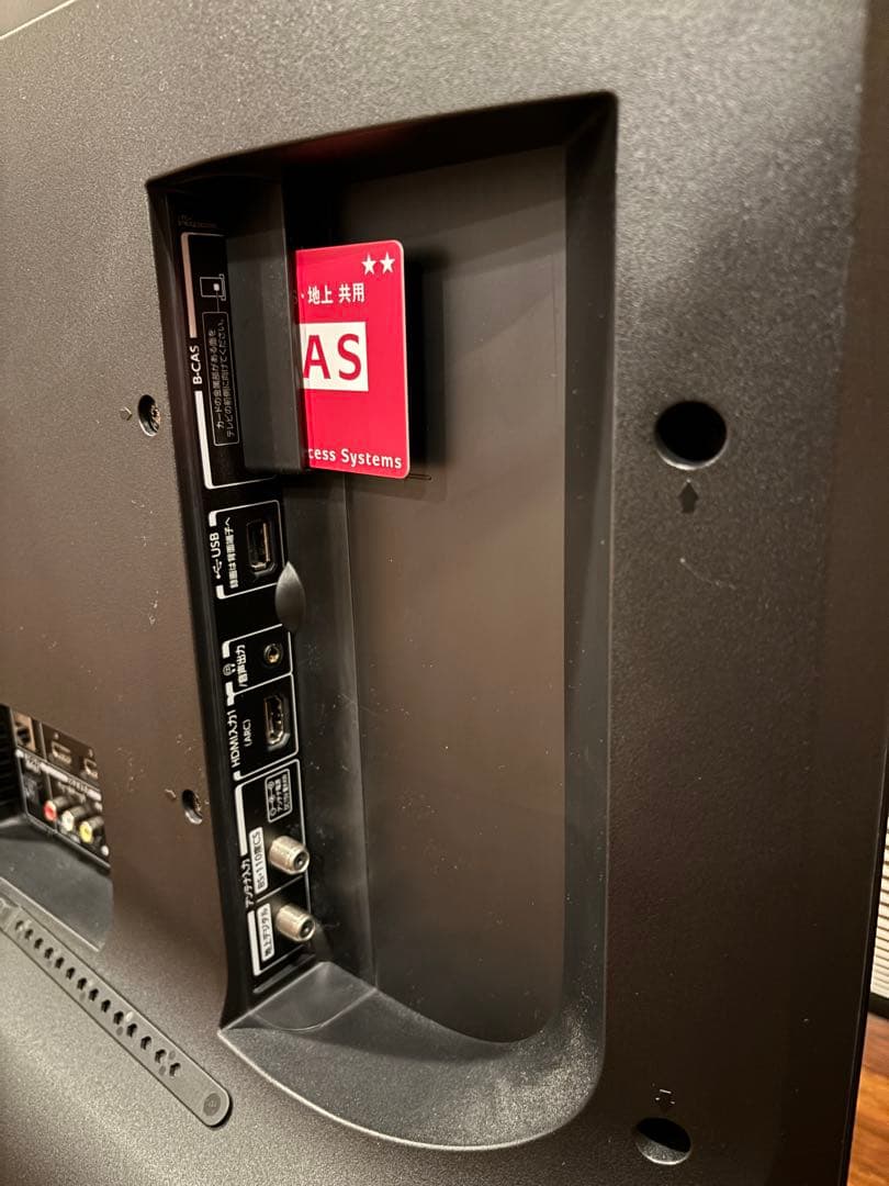 送料込 レグザ 4K 43インチ 43BM620X 東芝