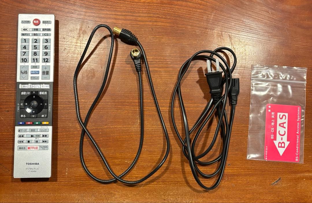 送料込 レグザ 4K 43インチ 43BM620X 東芝