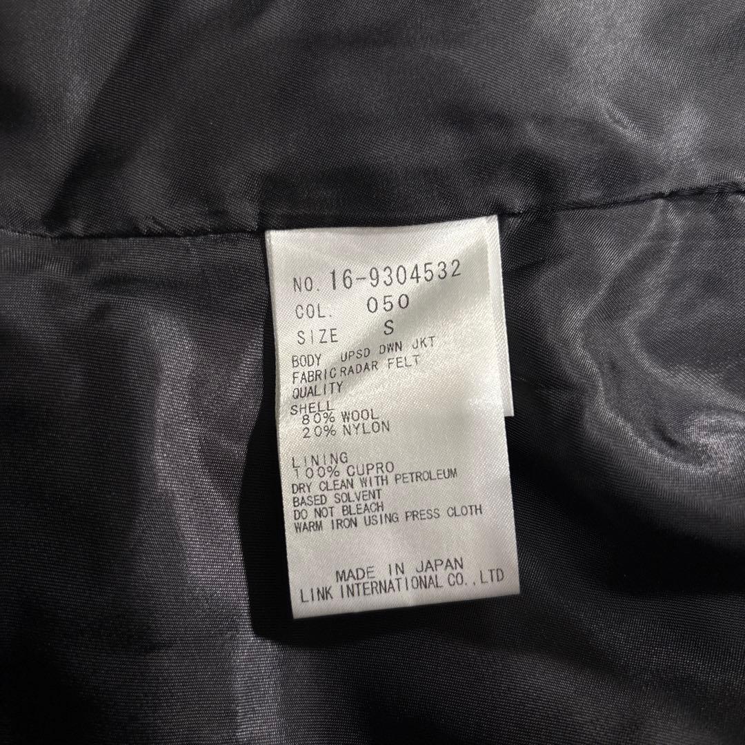ジャケット・アウター HELMUT LANG asymmetry wool jacket