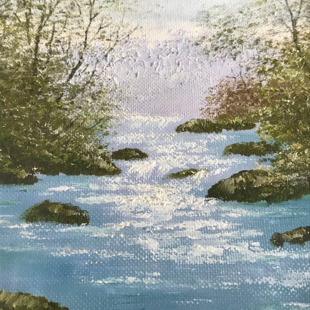 松井哲夫「渓流」油彩 SM 額装 油絵 油画 絵画D