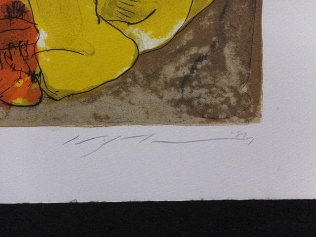 池田満寿夫　直筆サイン『おんな・おとこヨリ　君が立っていなくても』1010Y