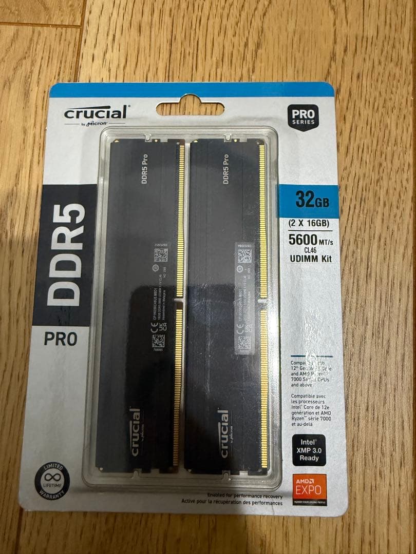 値下げ中crucial DDR5 PRO 32GB (2x16GB)