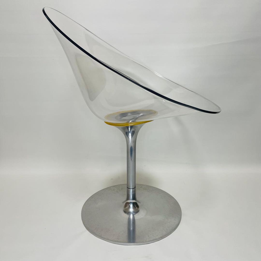 【回転動作確認済み】エロエス Kartell カルテル 回転チェア