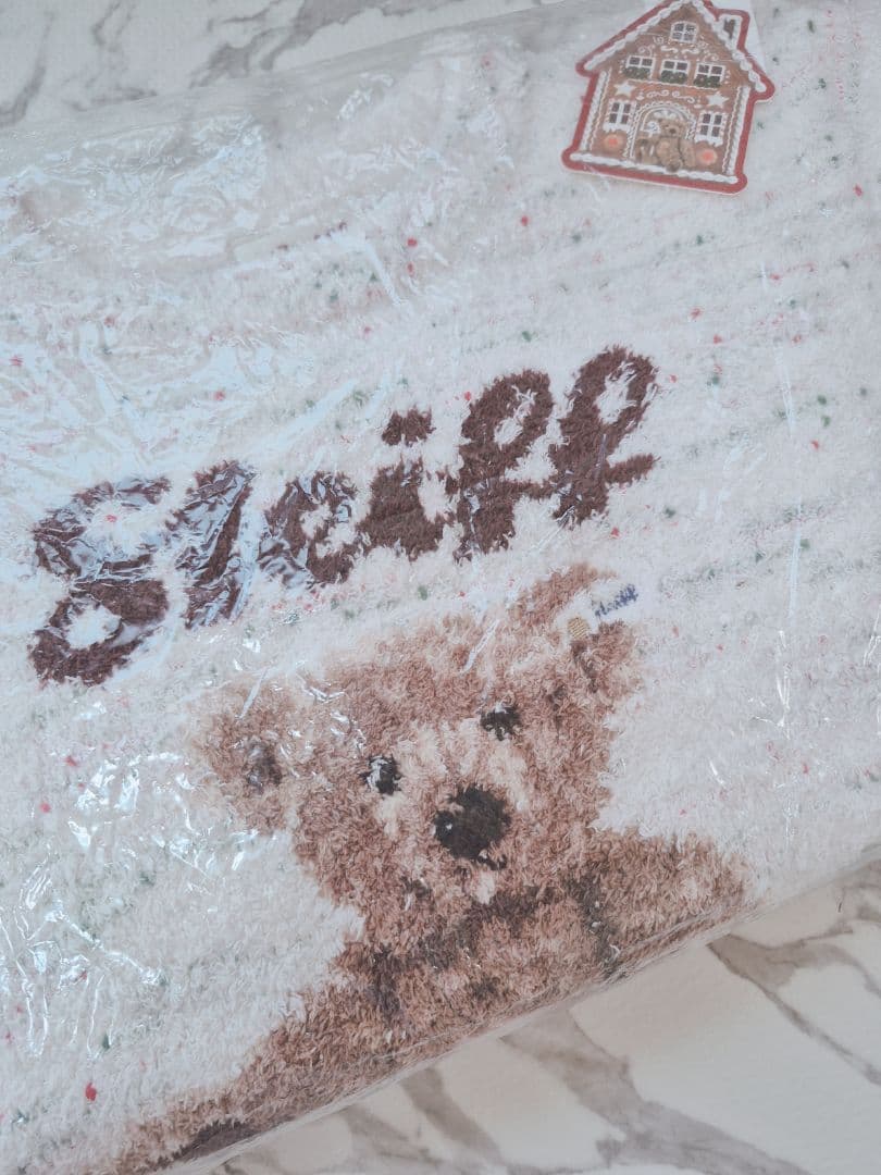 ジェラートピケ【シュタイフ】プルオーバー+ロングパンツセット【CRM】