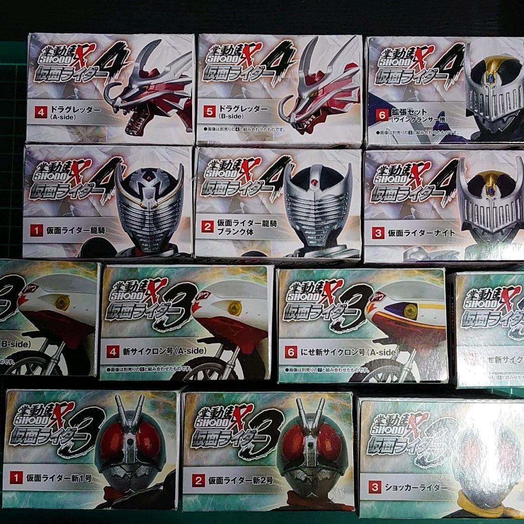 SHODO-X & SHODO-O 仮面ライダー + α・Starter Set