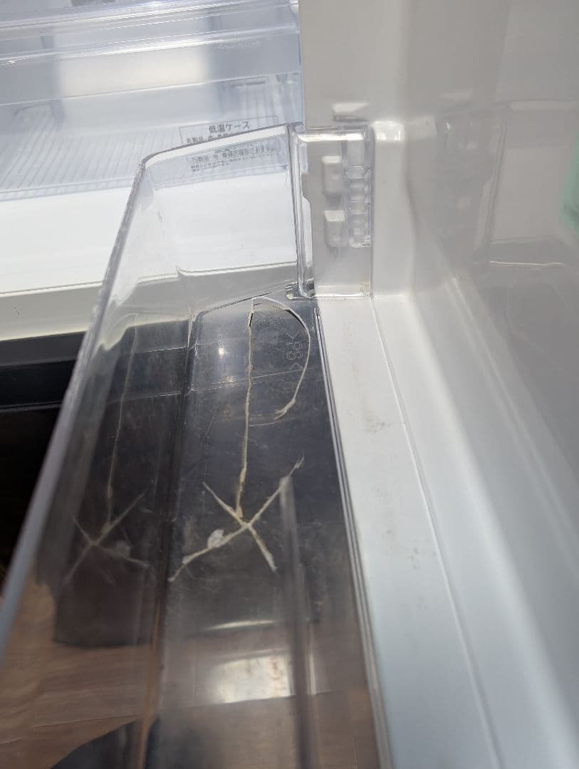 【送料込】単身用2ドア冷蔵庫 三菱電機 ブラック