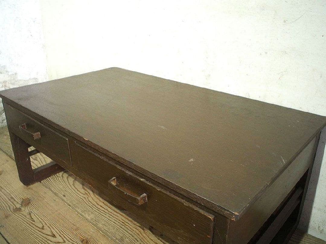 1280 ヴィンテージ　レトロな文机　ローテーブル　展示台　古家具　古道具　抽斗