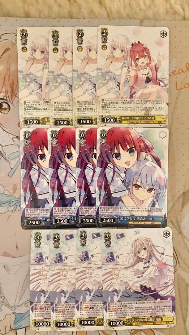 ヴァイスシュヴァルツ NEOネオスタンダード プロモセット　各4枚ずつ